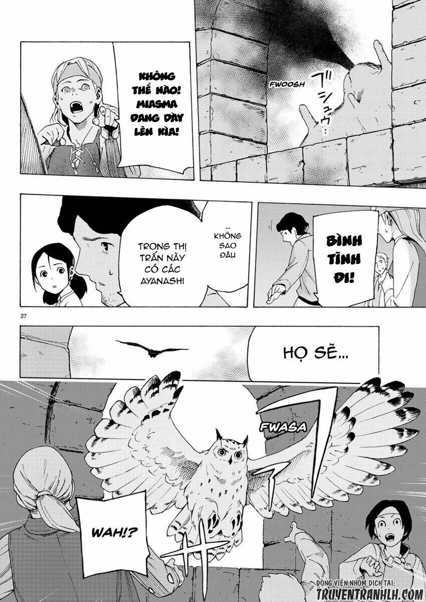 Ayanashi Chapter 4 - Trang 2