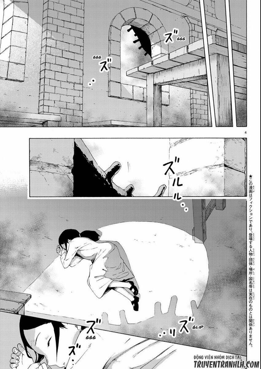 Ayanashi Chapter 4 - Trang 2