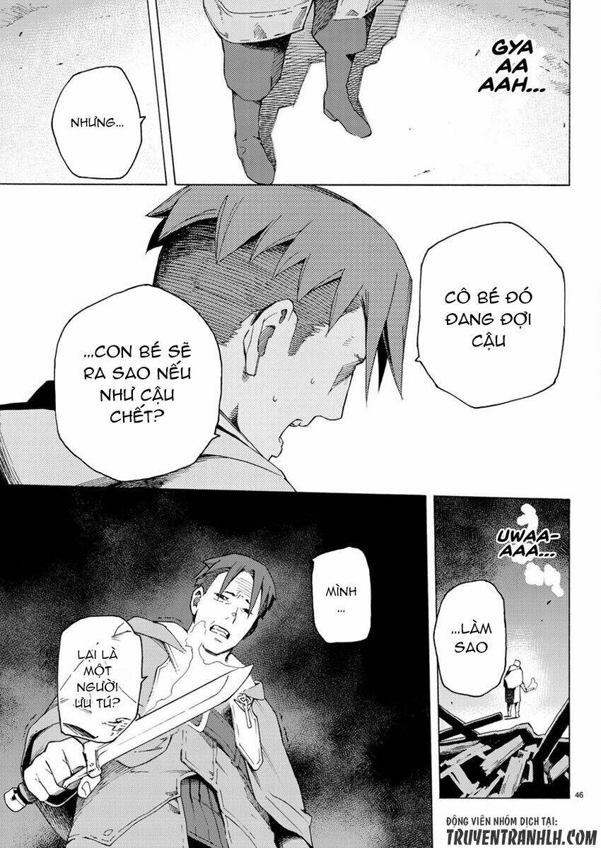 Ayanashi Chapter 4 - Trang 2