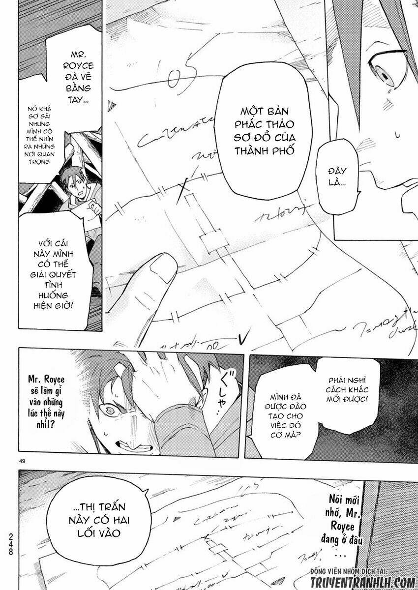 Ayanashi Chapter 4 - Trang 2