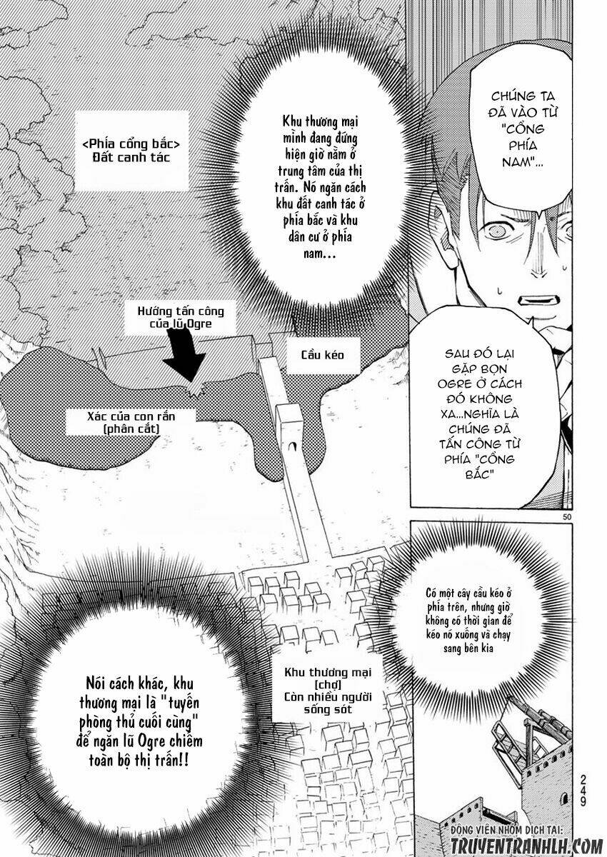 Ayanashi Chapter 4 - Trang 2