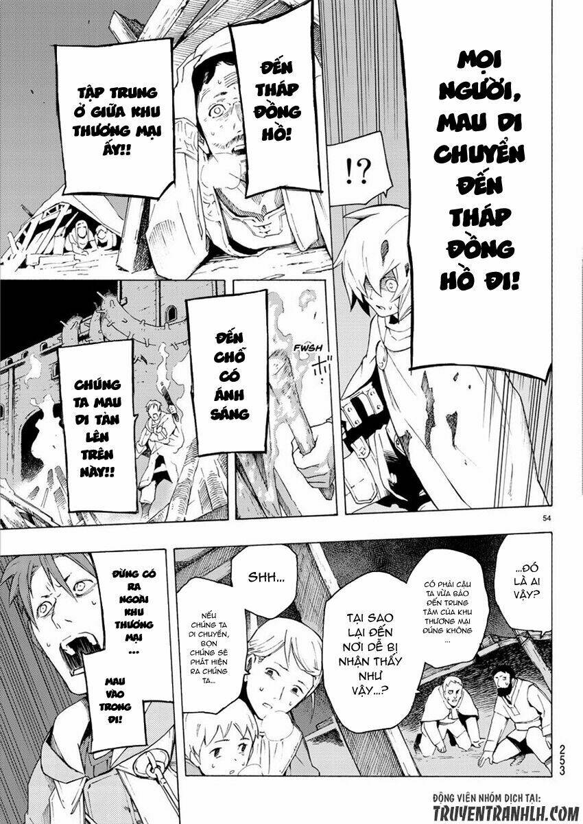 Ayanashi Chapter 4 - Trang 2