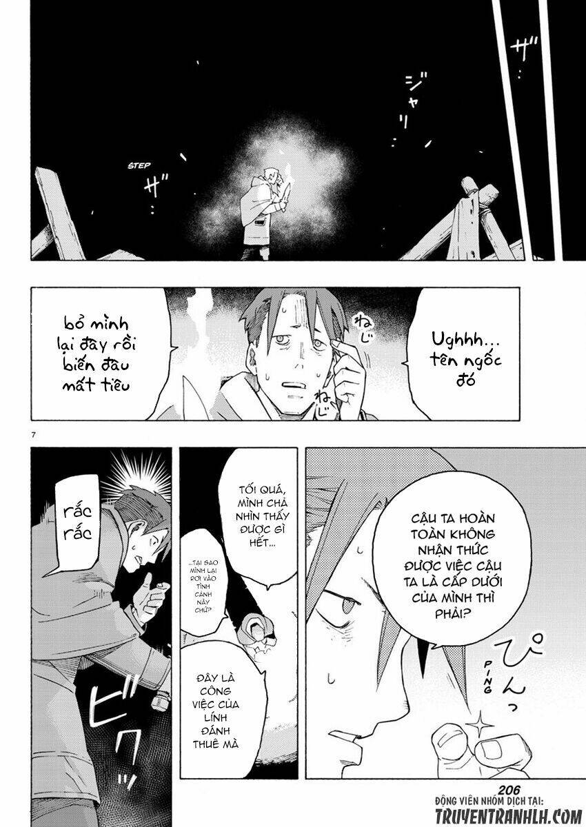 Ayanashi Chapter 4 - Trang 2