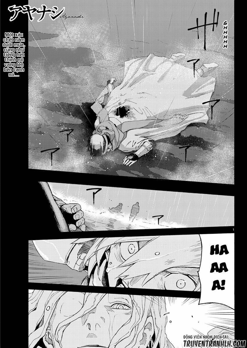 Ayanashi Chapter 3 - Trang 2