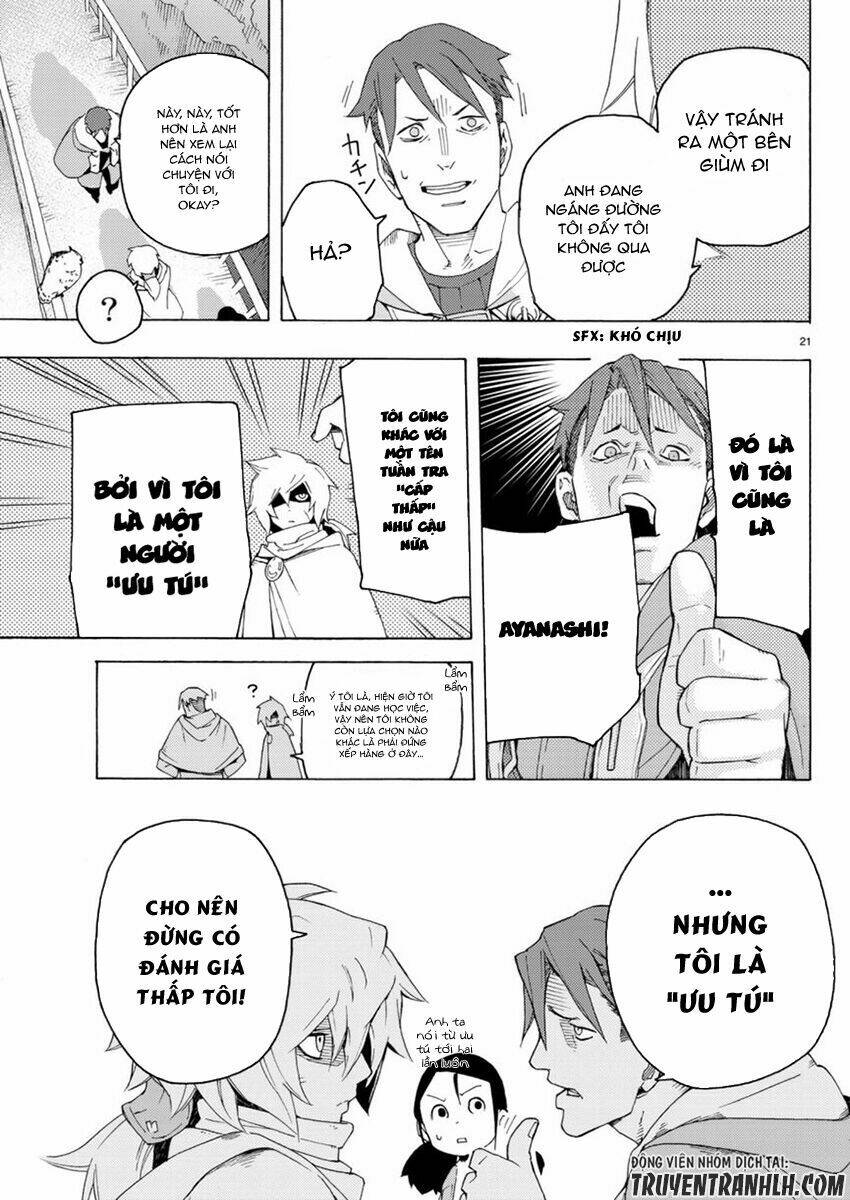 Ayanashi Chapter 3 - Trang 2