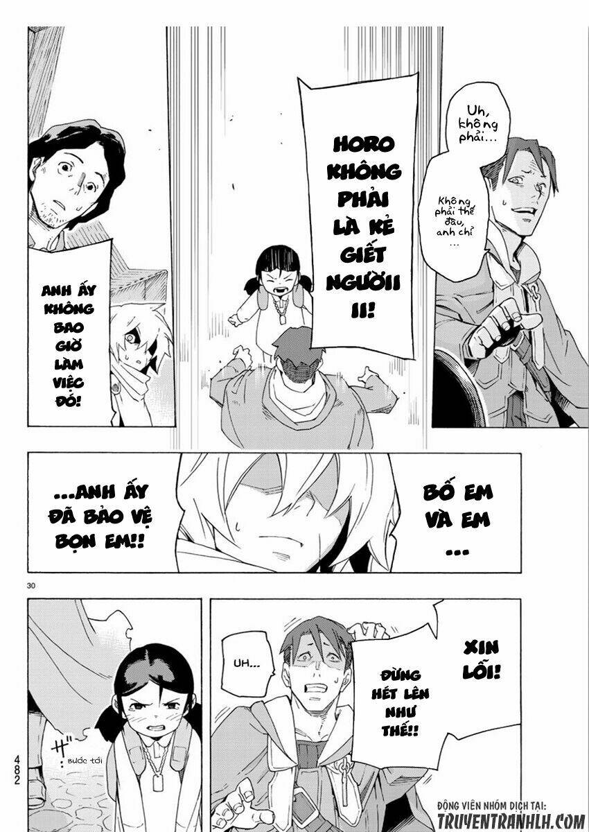 Ayanashi Chapter 3 - Trang 2