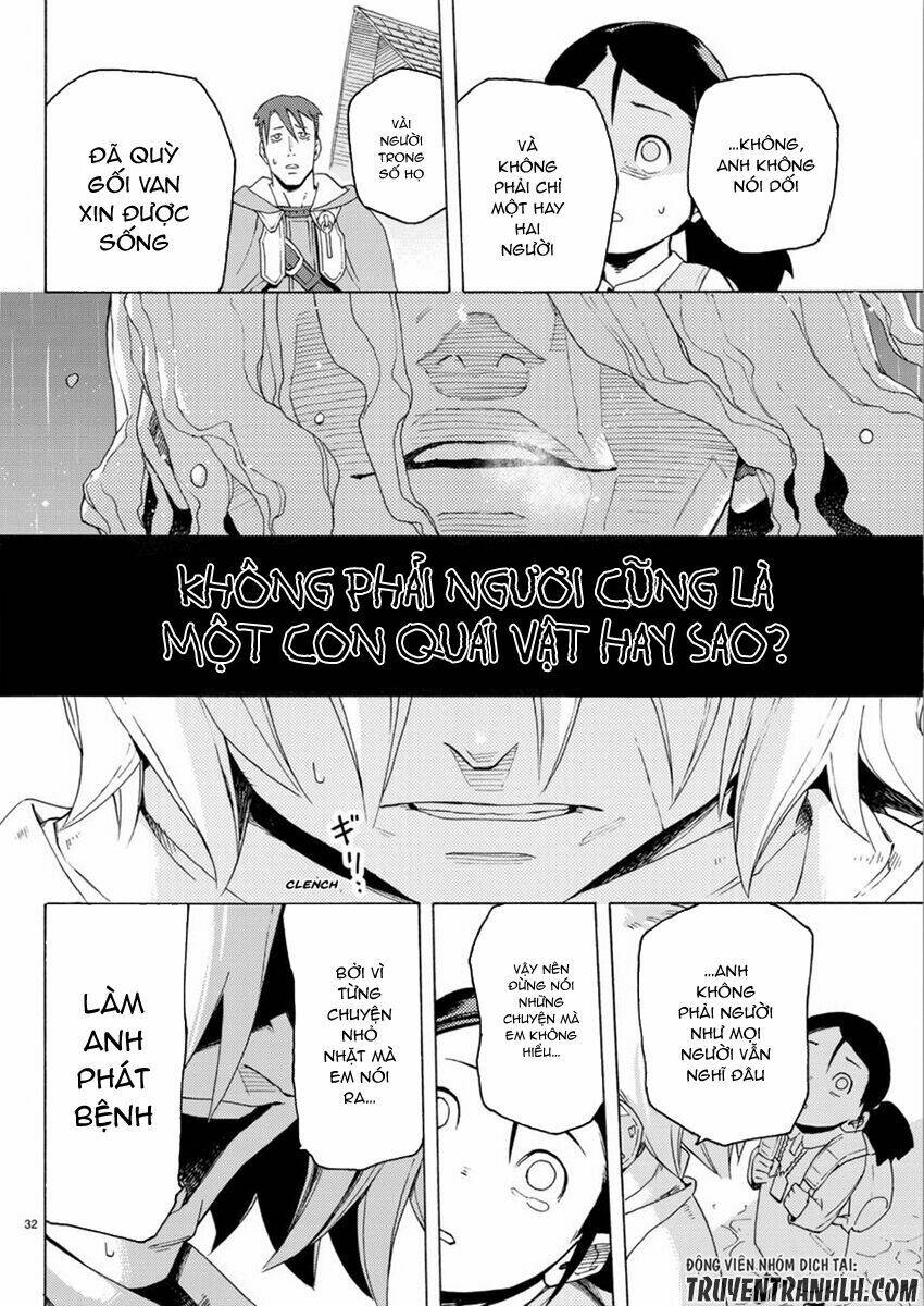 Ayanashi Chapter 3 - Trang 2