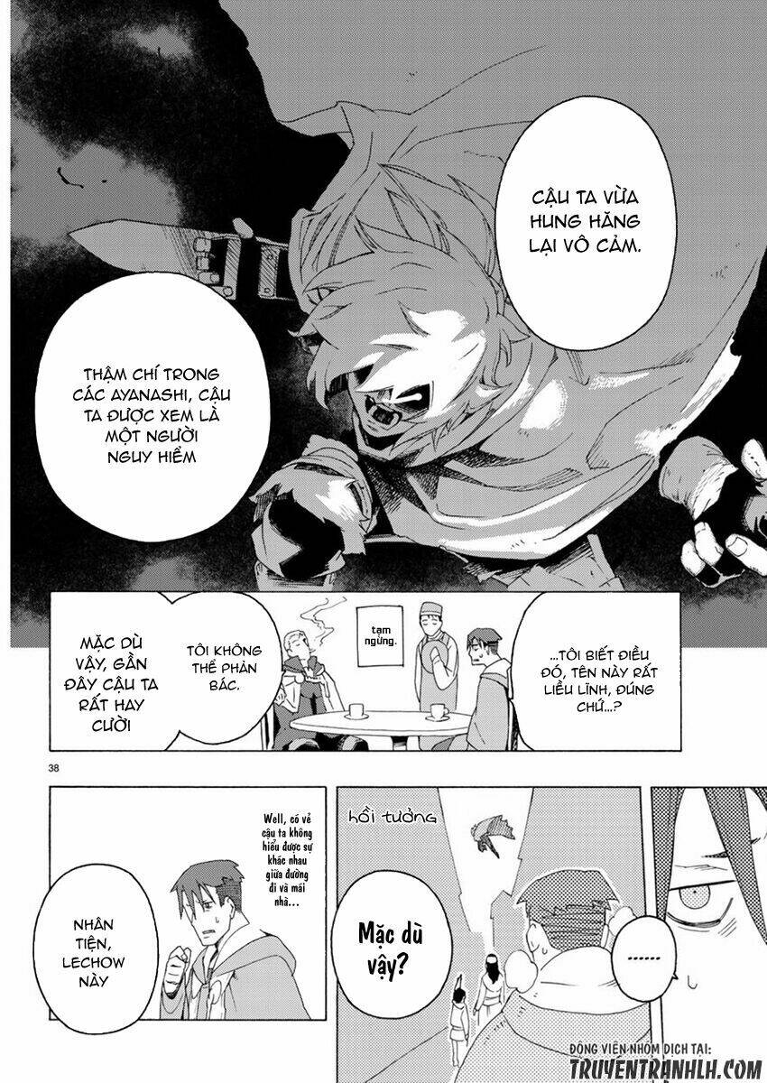 Ayanashi Chapter 3 - Trang 2