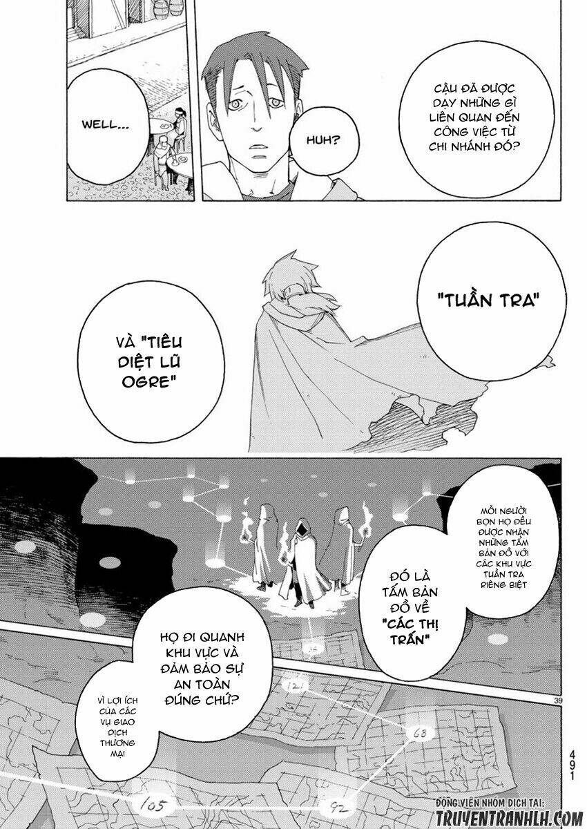 Ayanashi Chapter 3 - Trang 2