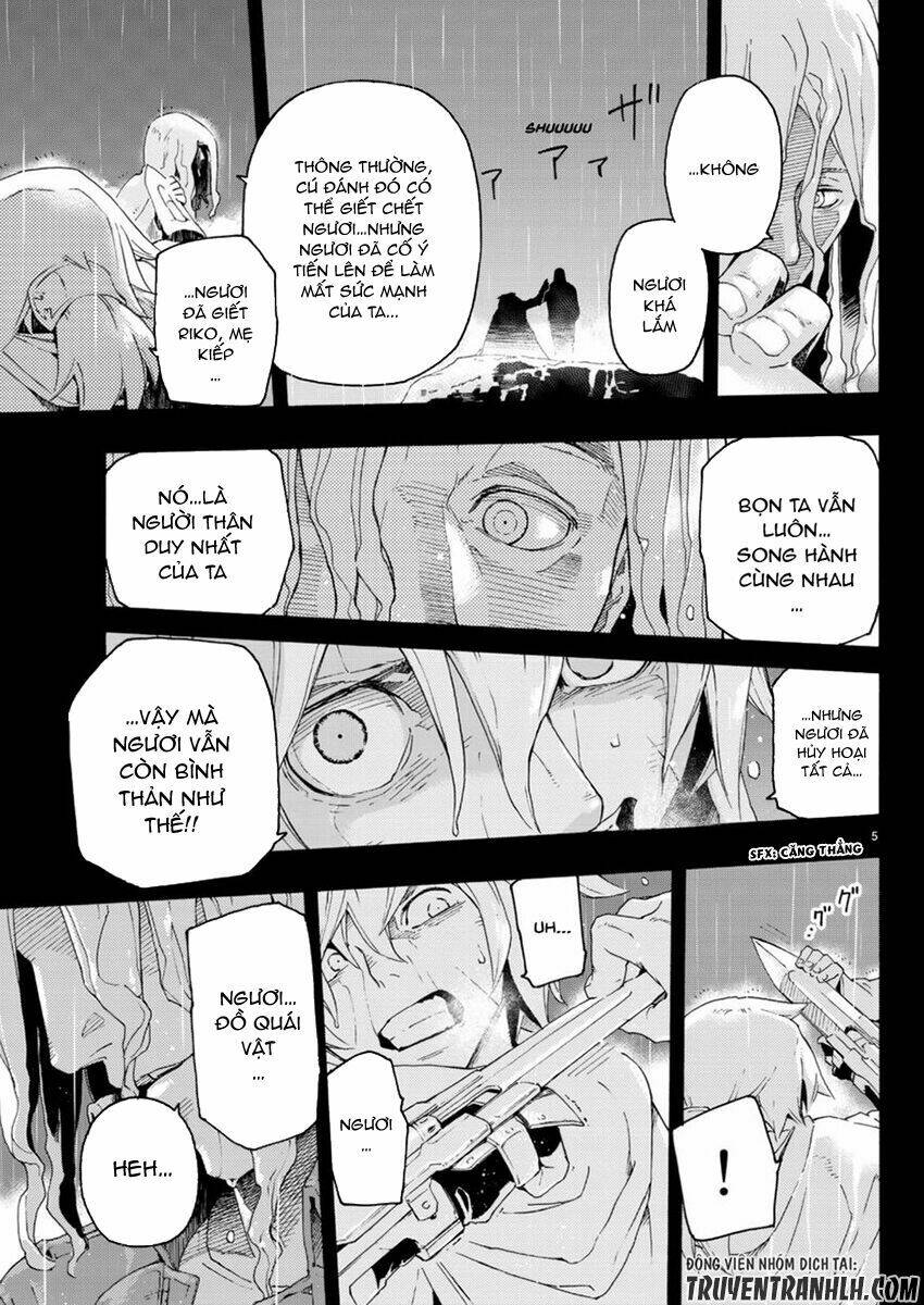 Ayanashi Chapter 3 - Trang 2