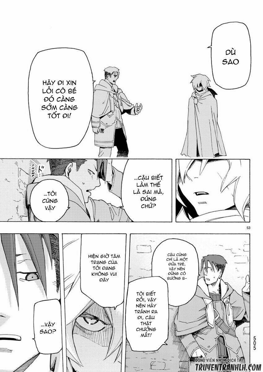 Ayanashi Chapter 3 - Trang 2