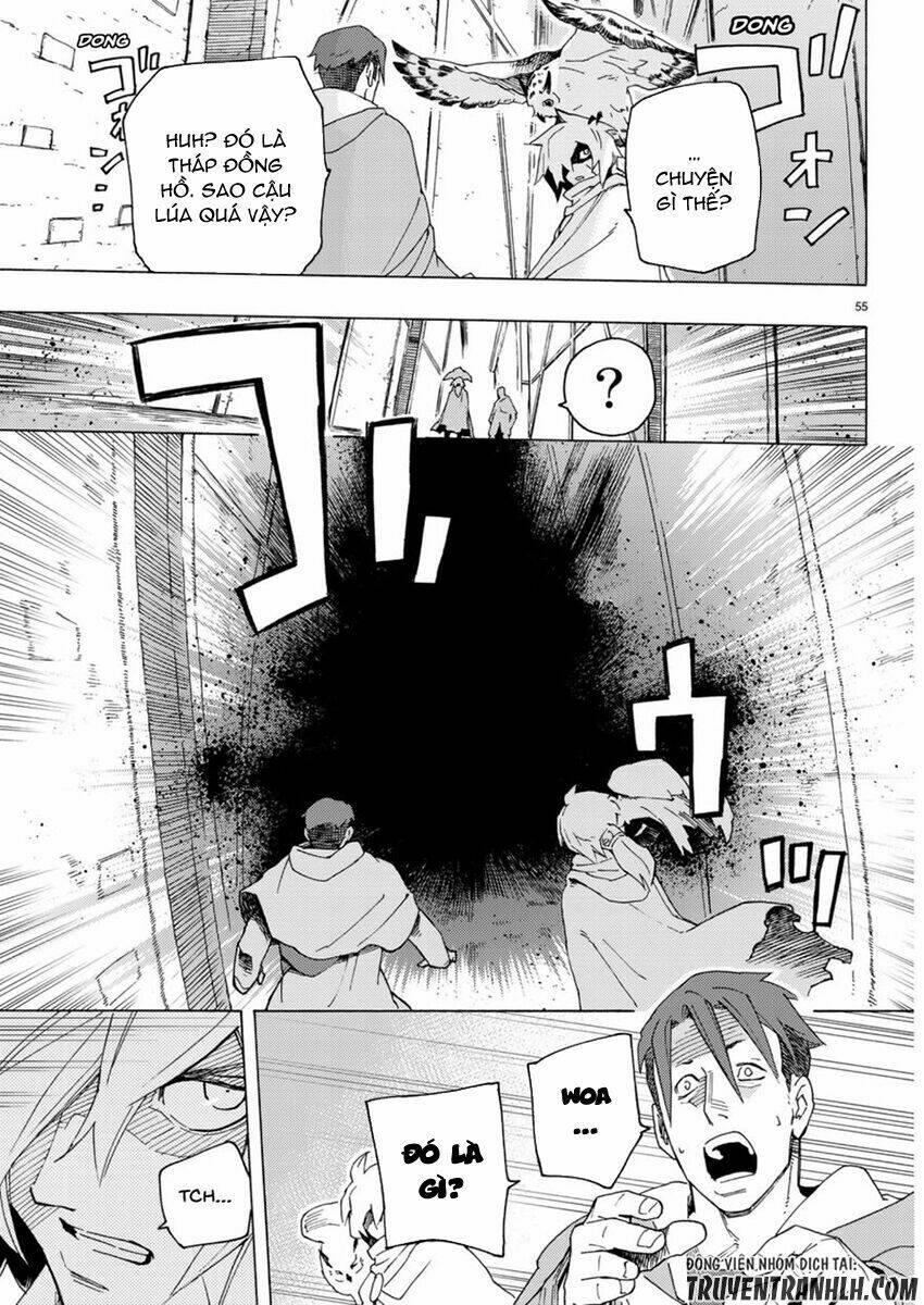 Ayanashi Chapter 3 - Trang 2