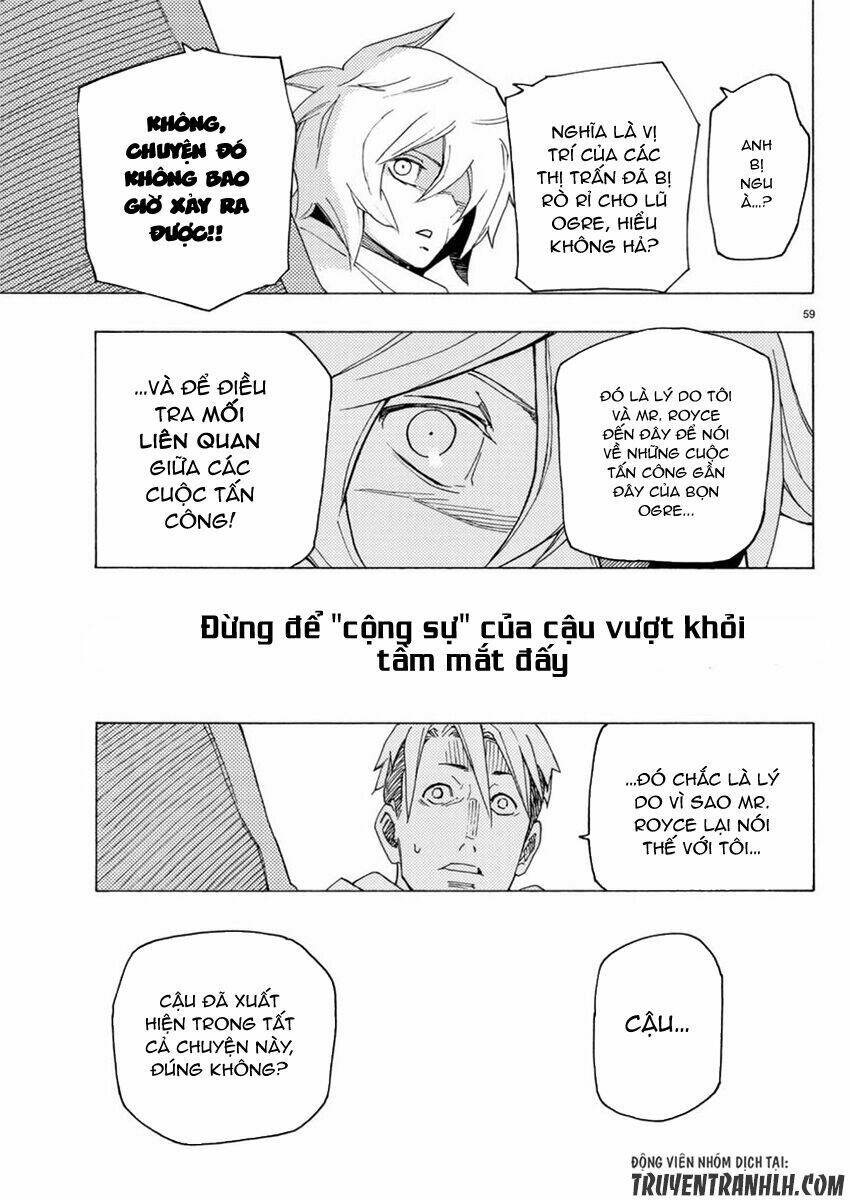 Ayanashi Chapter 3 - Trang 2