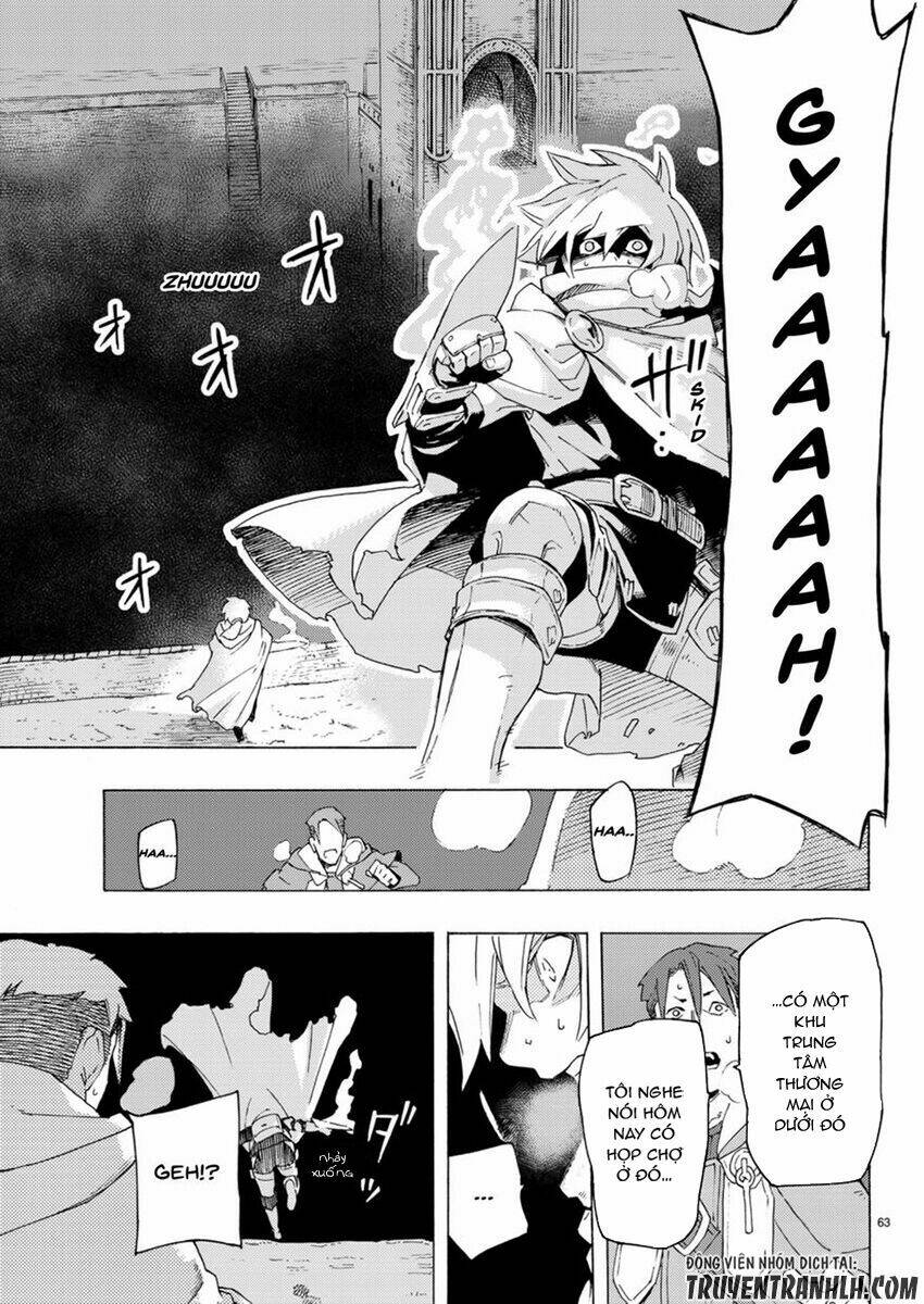 Ayanashi Chapter 3 - Trang 2