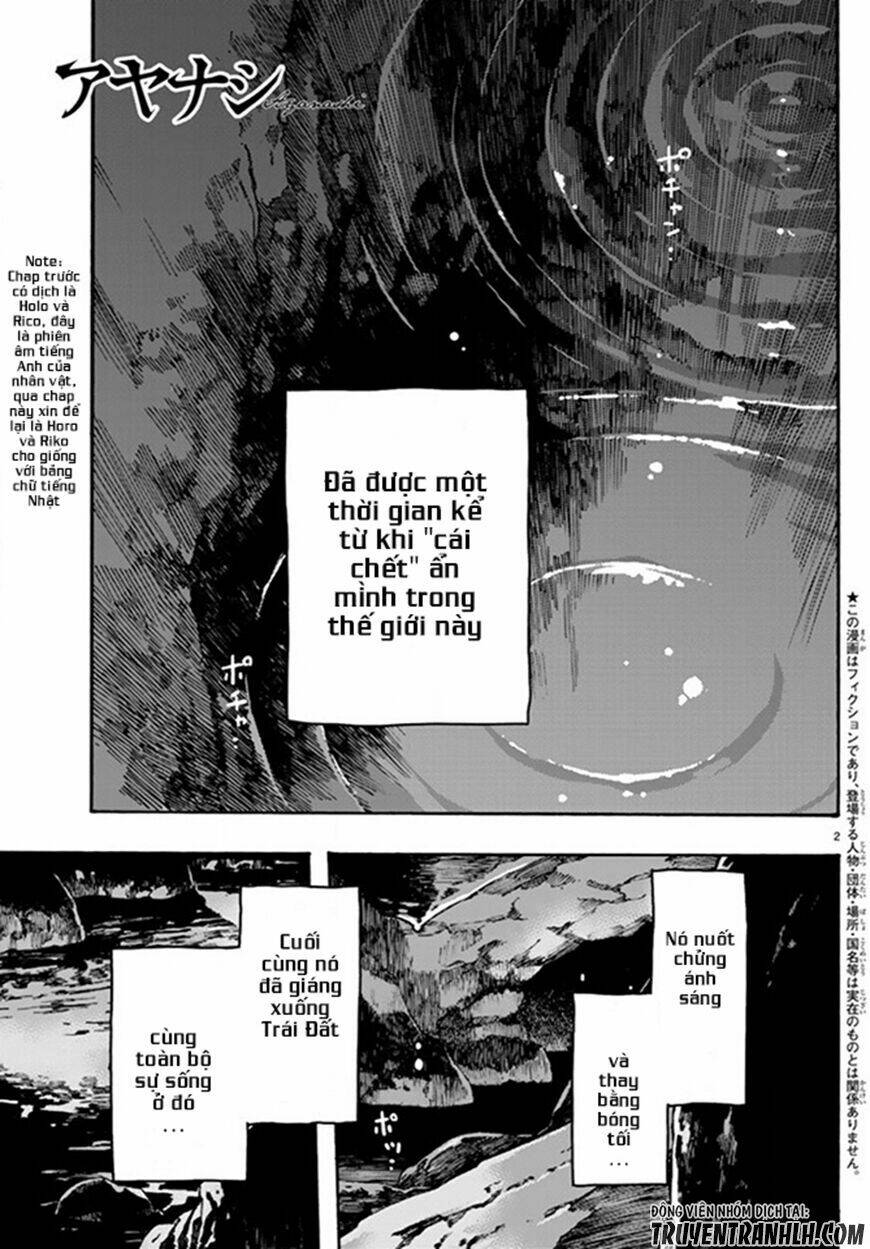 Ayanashi Chapter 1 - Trang 2