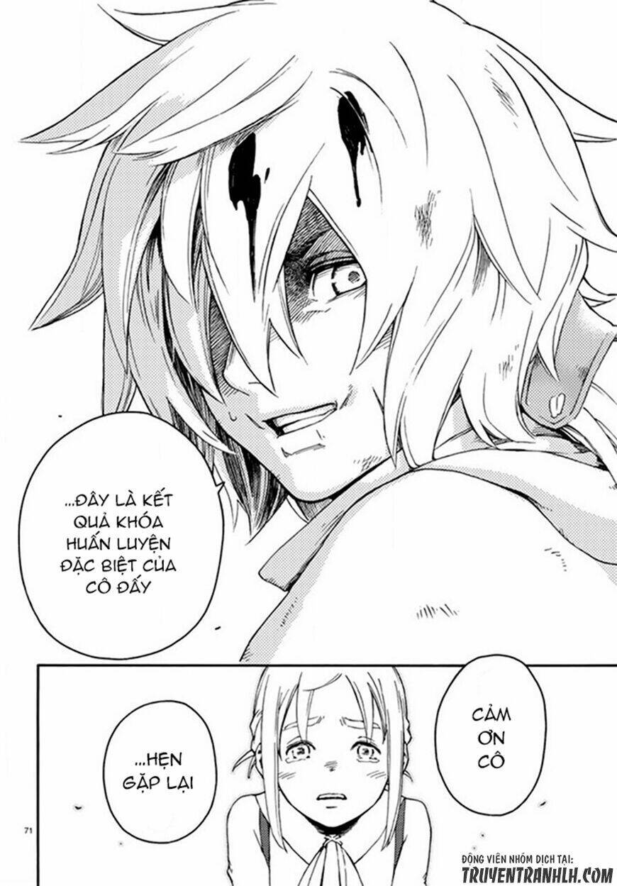 Ayanashi Chapter 1 - Trang 2