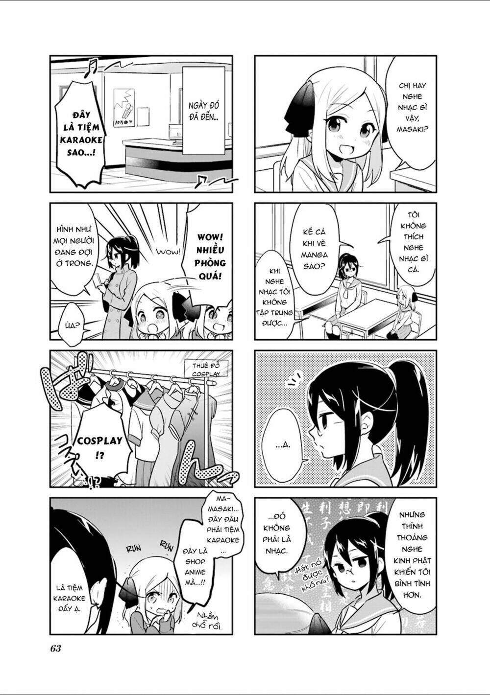 Custom Maid! Chapter 7 - Trang 2