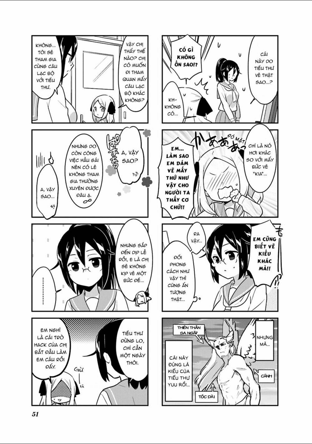 Custom Maid! Chapter 5 - Trang 2