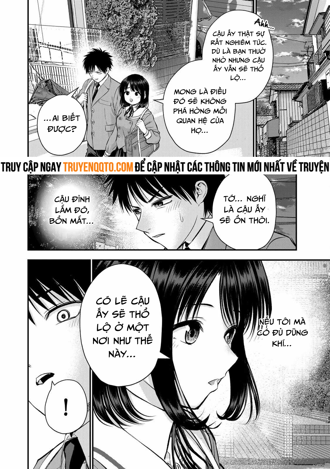 Làm Gì Có Chuyện Tình Hài Hước Giữa Bạn Thuở Nhỏ Được! Chapter 77 - Trang 2