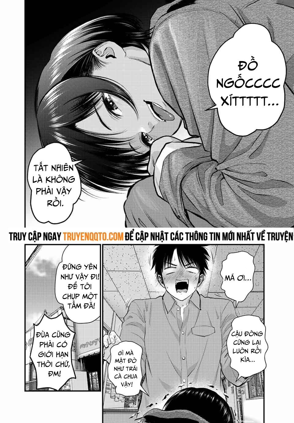 Làm Gì Có Chuyện Tình Hài Hước Giữa Bạn Thuở Nhỏ Được! Chapter 42 - Trang 2