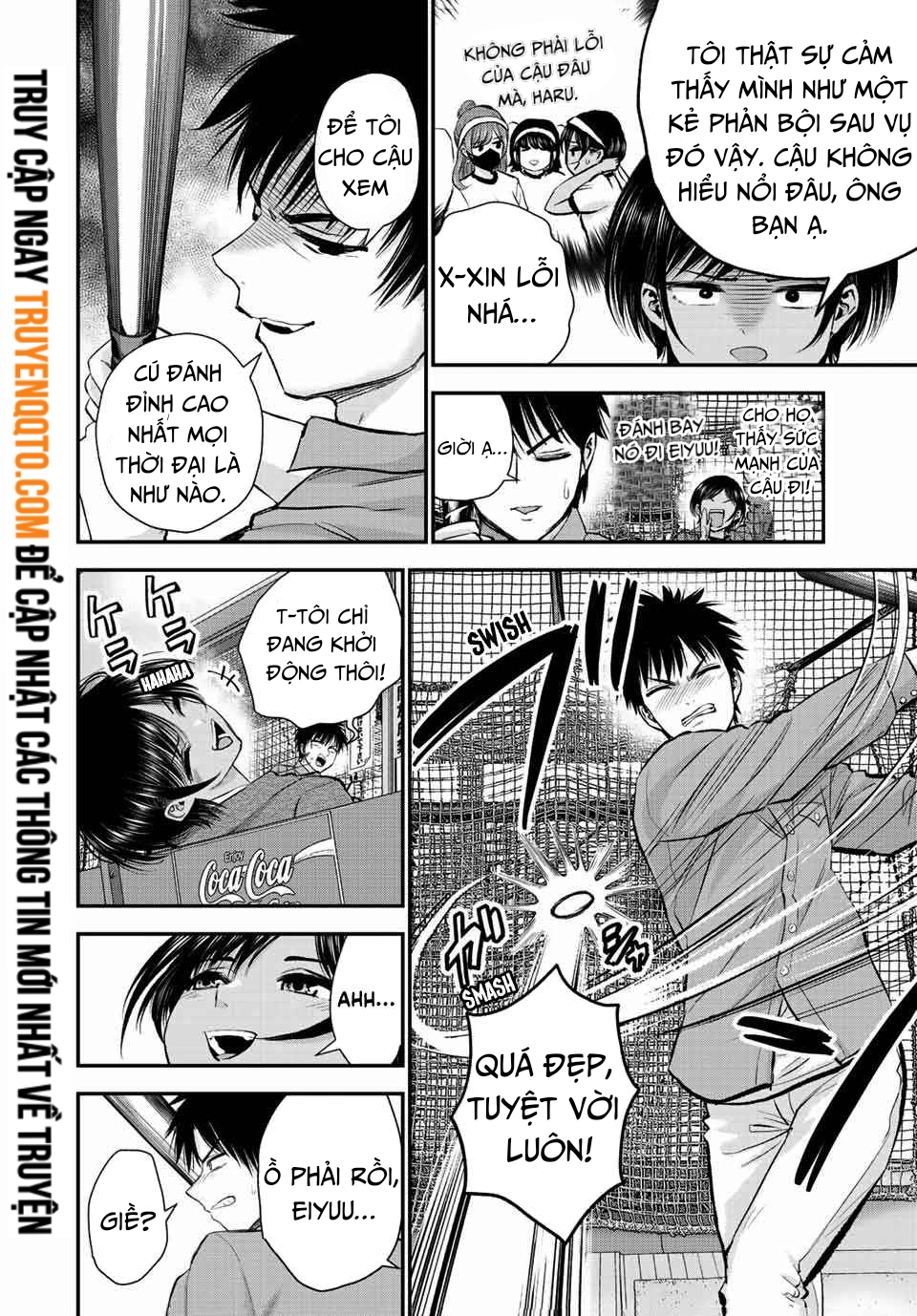 Làm Gì Có Chuyện Tình Hài Hước Giữa Bạn Thuở Nhỏ Được! Chapter 42 - Trang 2