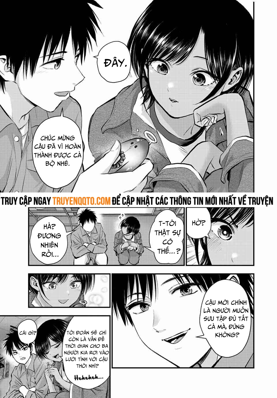 Làm Gì Có Chuyện Tình Hài Hước Giữa Bạn Thuở Nhỏ Được! Chapter 42 - Trang 2
