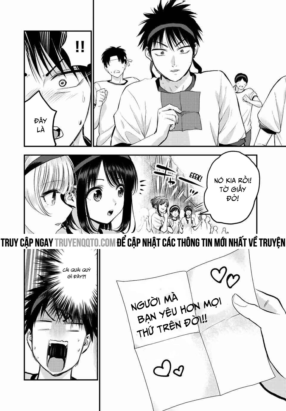 Làm Gì Có Chuyện Tình Hài Hước Giữa Bạn Thuở Nhỏ Được! Chapter 41 - Trang 2