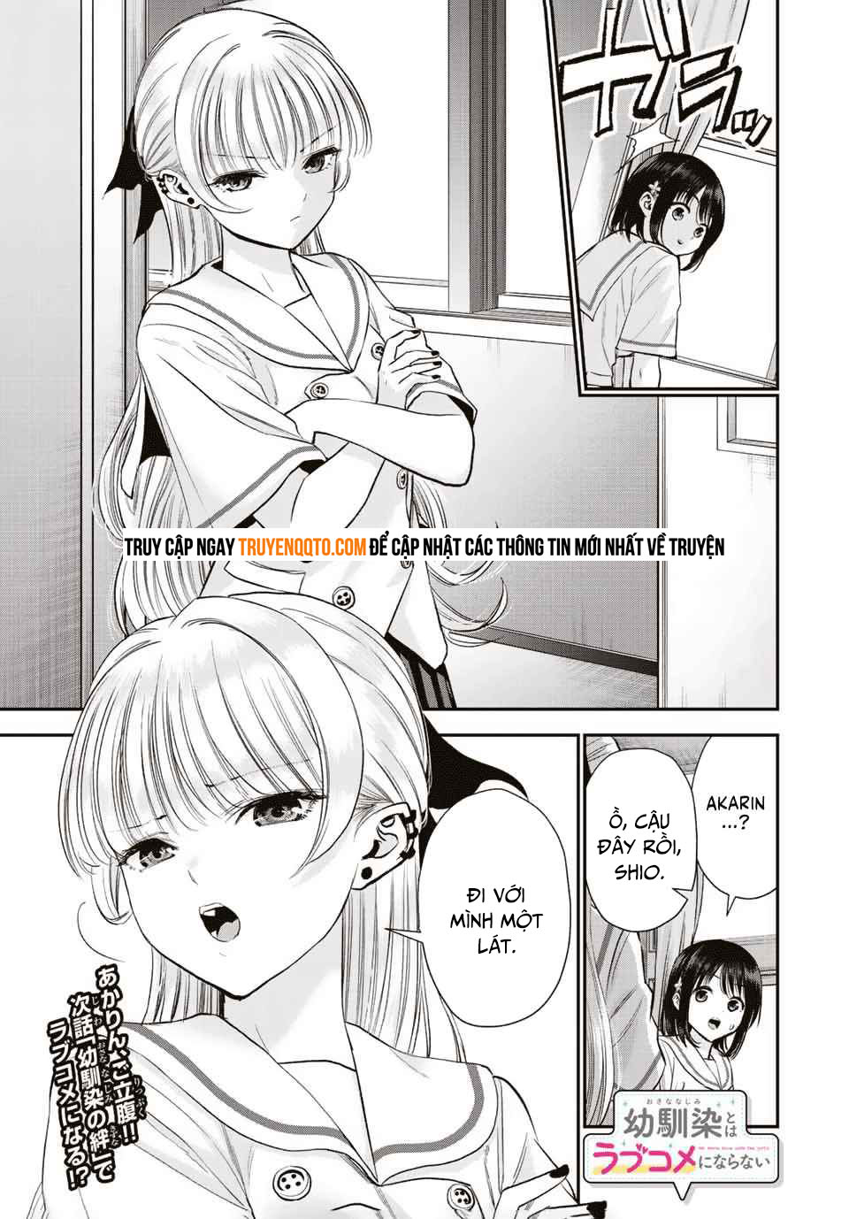 Làm Gì Có Chuyện Tình Hài Hước Giữa Bạn Thuở Nhỏ Được! Chapter 35 - Trang 2