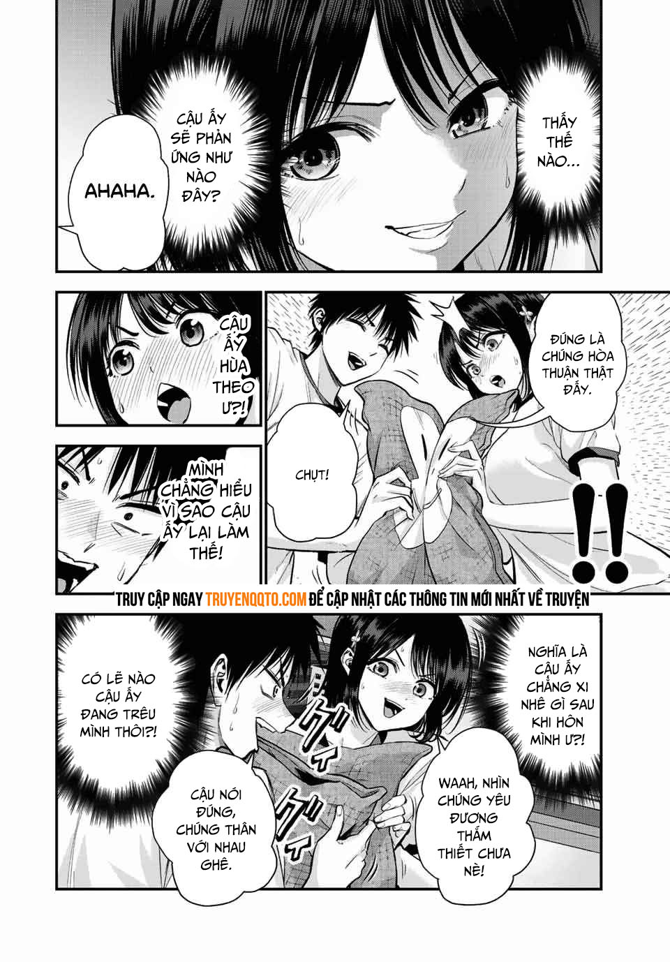 Làm Gì Có Chuyện Tình Hài Hước Giữa Bạn Thuở Nhỏ Được! Chapter 35 - Trang 2