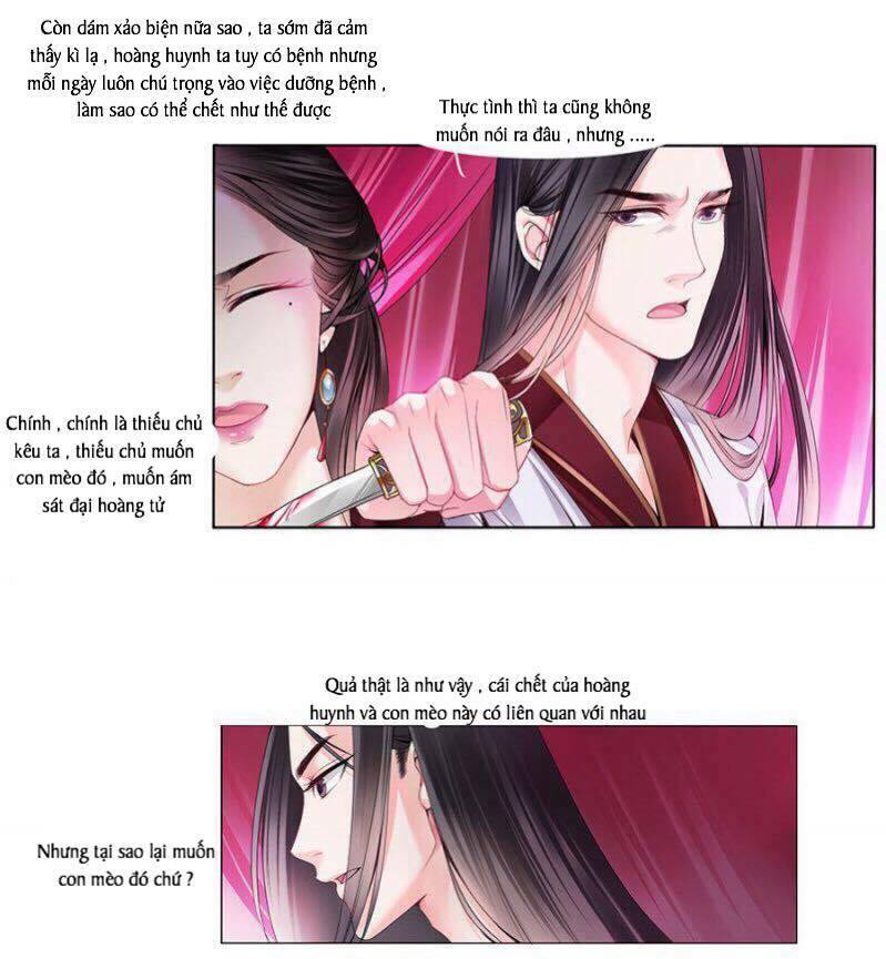 Hoàng Thái Tử, Xin Nhận Nuôi Em! Chapter 15 - Trang 2