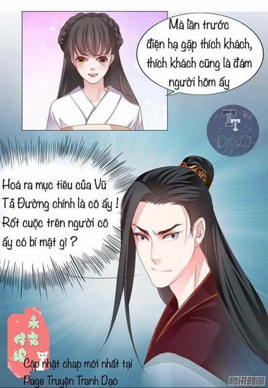 Hoàng Thái Tử, Xin Nhận Nuôi Em! Chapter 8 - Trang 2