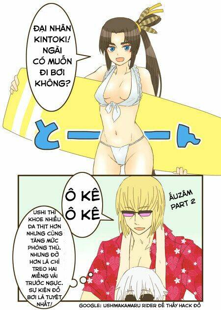 Fate Series Short Story Chapter 8 - Trang 2