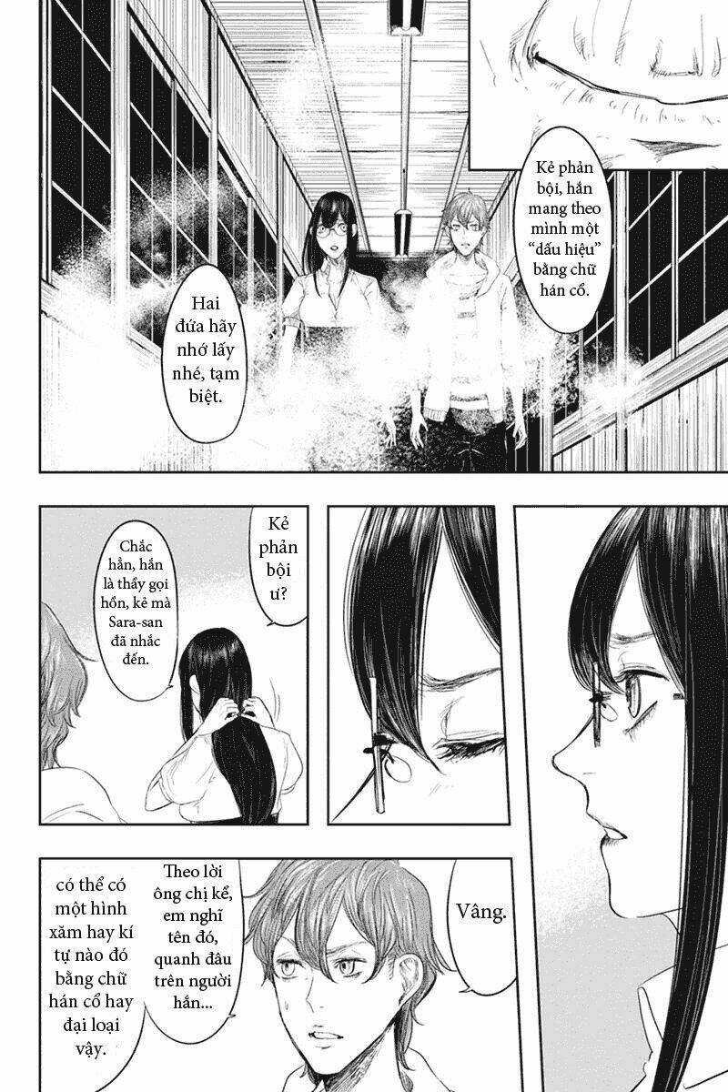 Zero – Kage Miko Chapter 26 - Trang 2