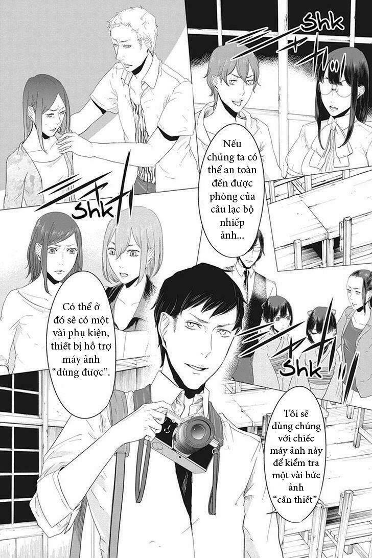 Zero – Kage Miko Chapter 22.1 - Trang 2