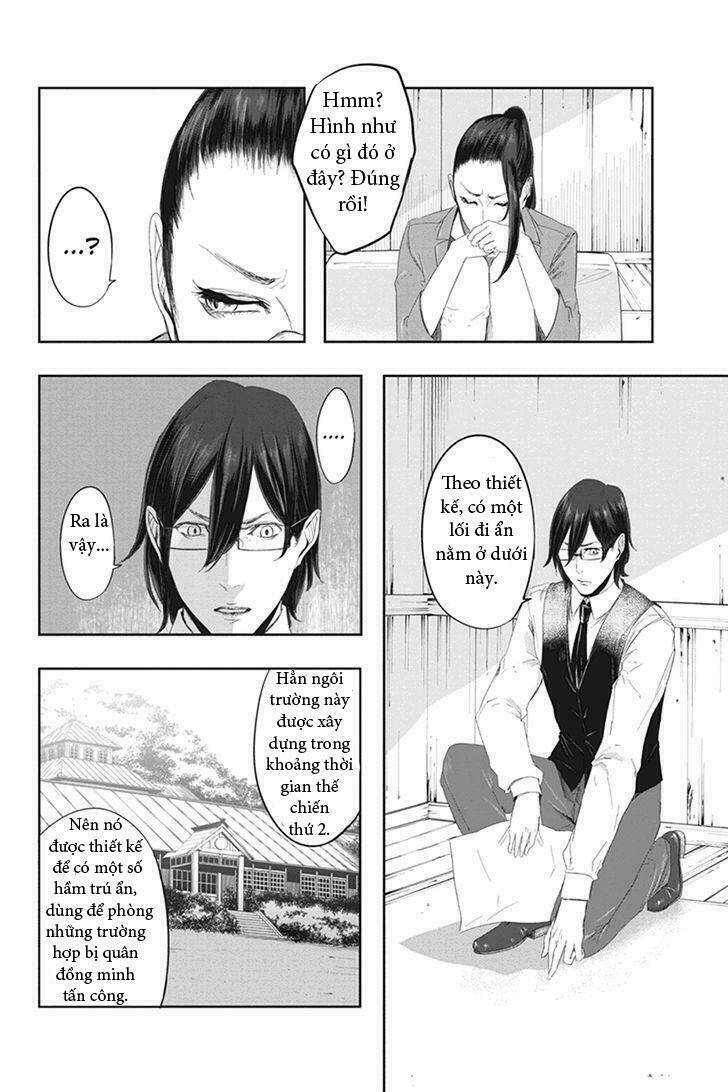 Zero – Kage Miko Chapter 22.1 - Trang 2