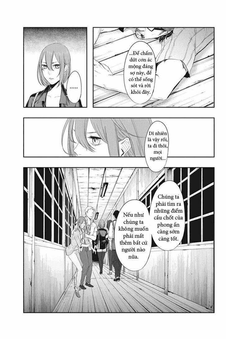 Zero – Kage Miko Chapter 18 - Trang 2