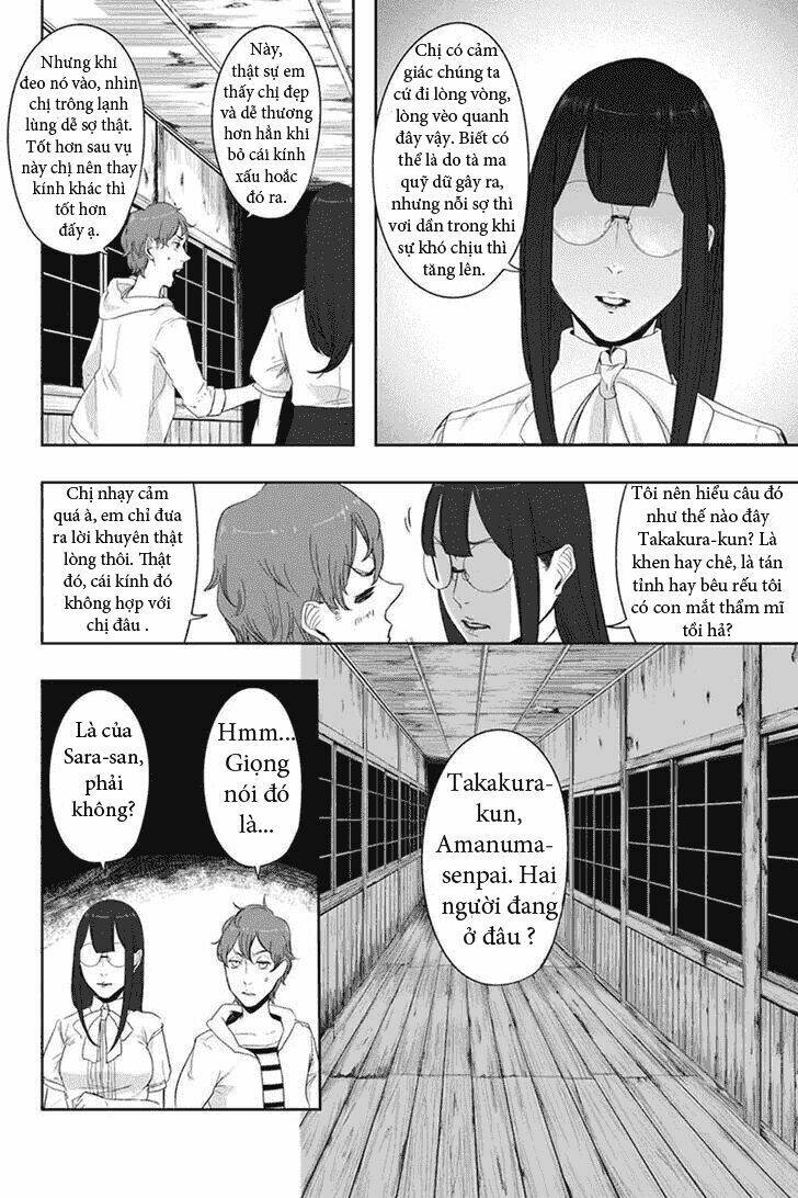 Zero – Kage Miko Chapter 14 - Trang 2