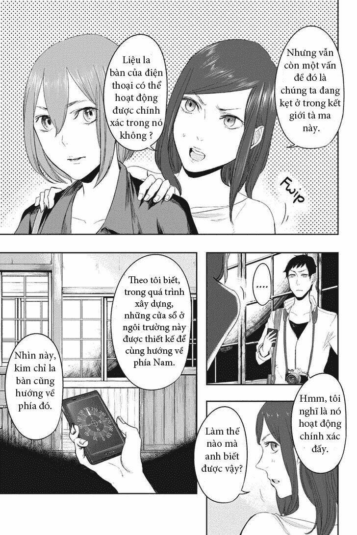 Zero – Kage Miko Chapter 14 - Trang 2