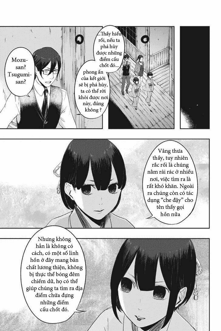 Zero – Kage Miko Chapter 14 - Trang 2