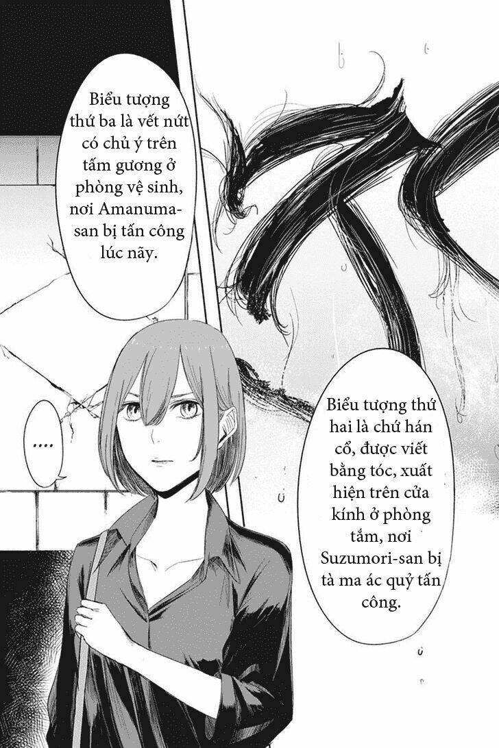 Zero – Kage Miko Chapter 12 - Trang 2