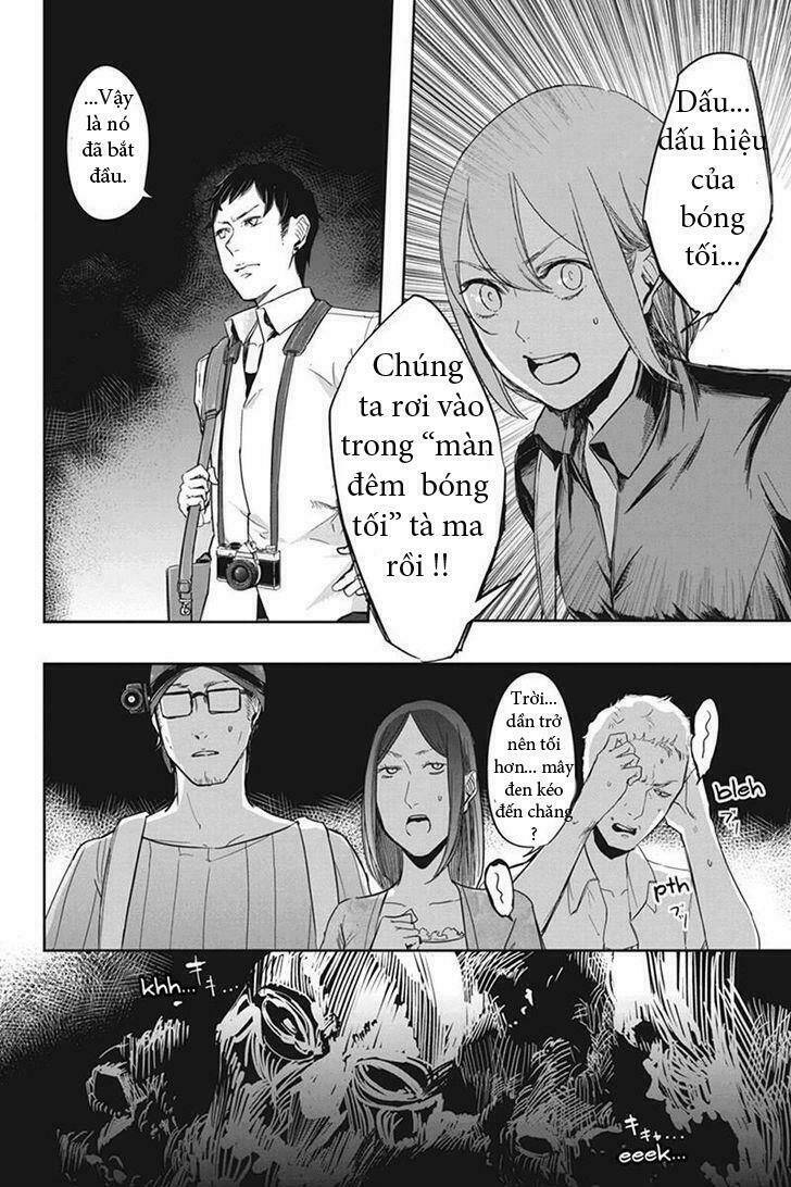 Zero – Kage Miko Chapter 10 - Trang 2