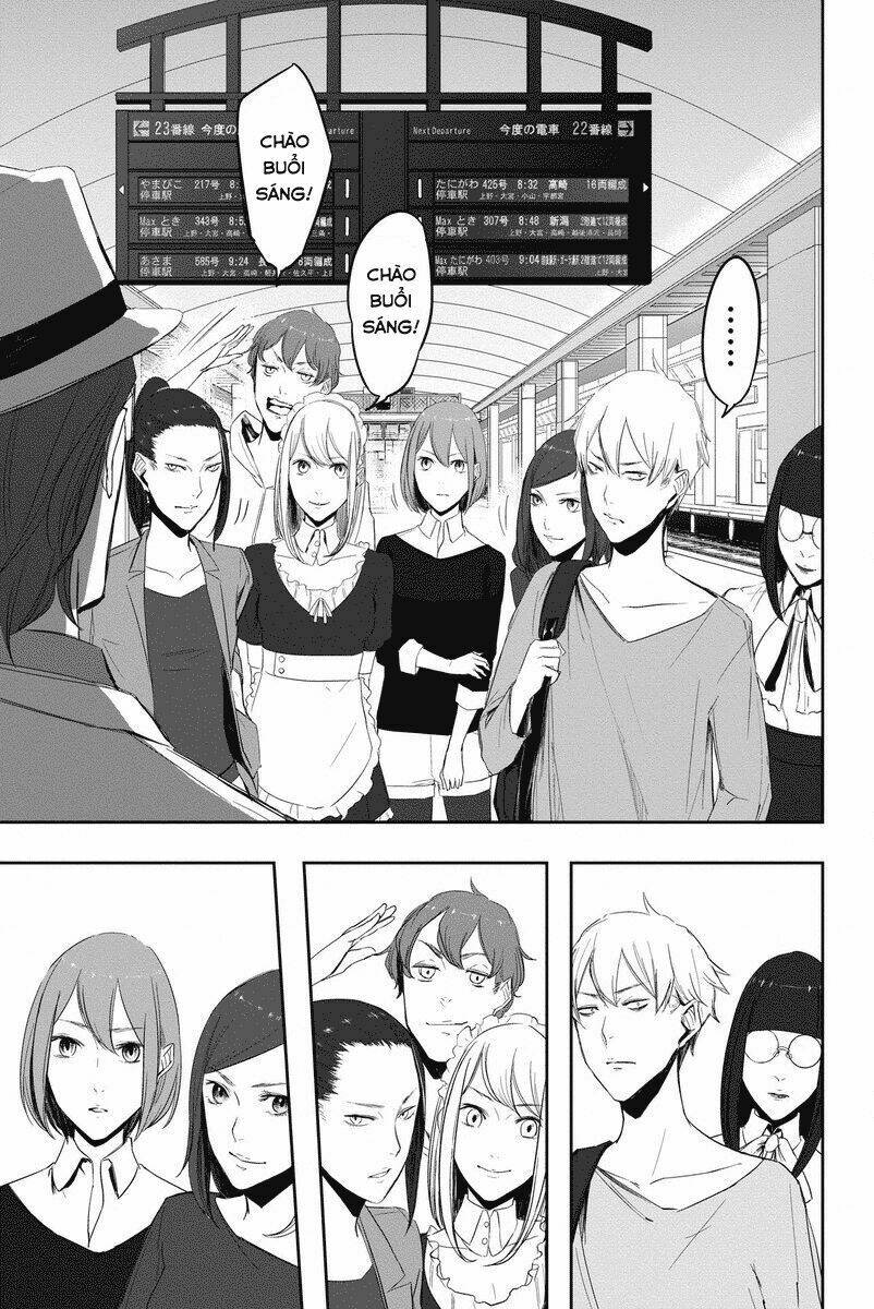 Zero – Kage Miko Chapter 4 - Trang 2