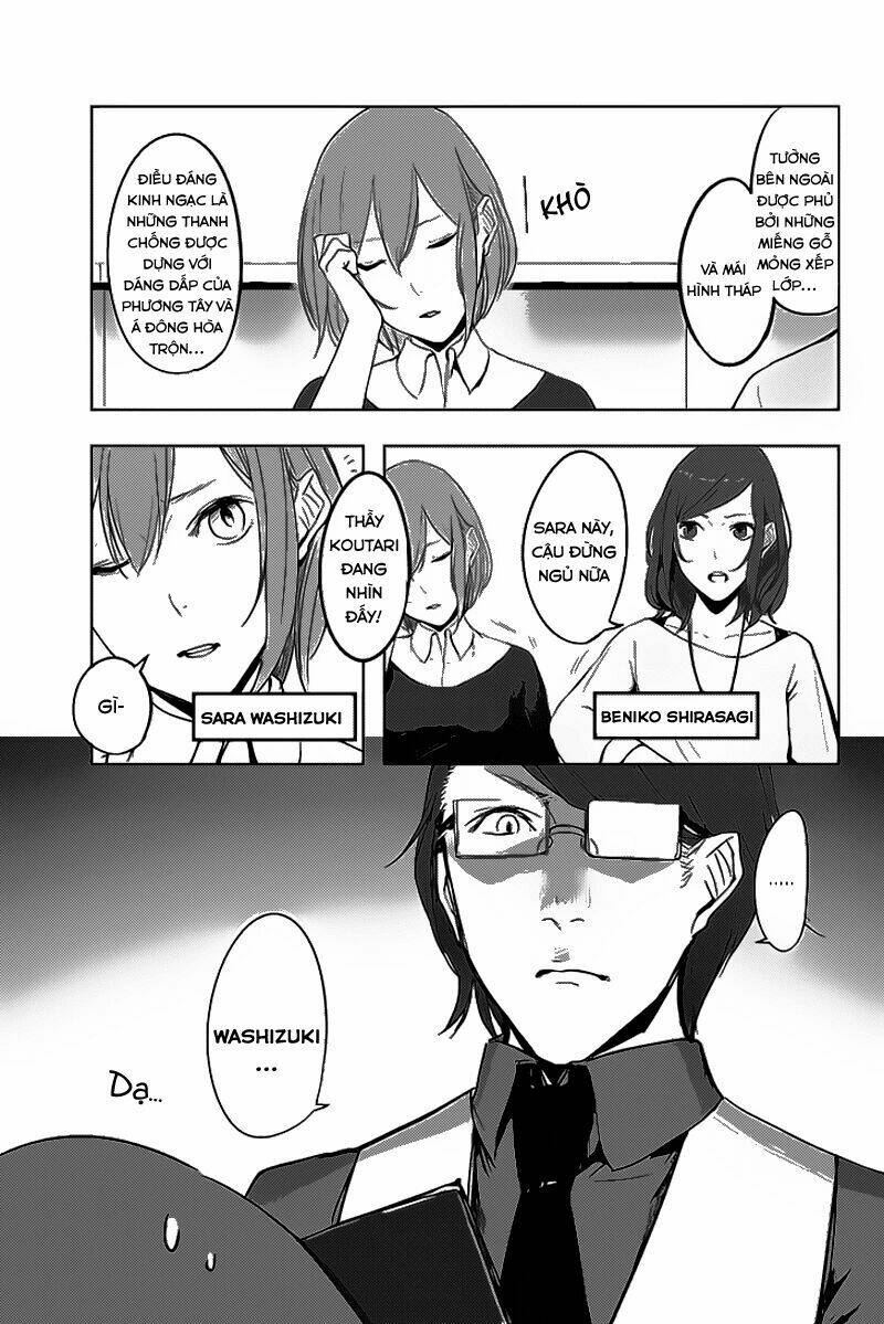 Zero – Kage Miko Chapter 1 - Trang 2