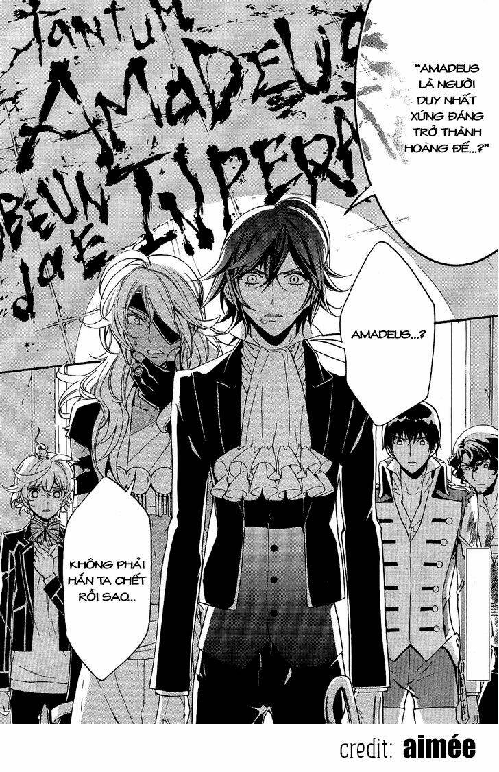 Sennen Meikyuu No Nana Ouji Chapter 12 - Trang 2