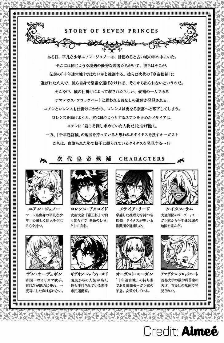 Sennen Meikyuu No Nana Ouji Chapter 5 - Trang 2