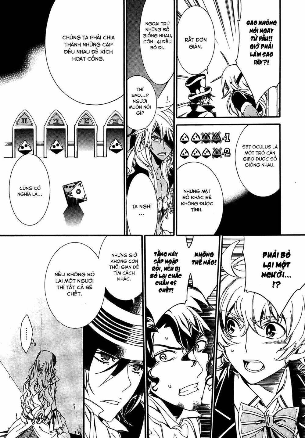 Sennen Meikyuu No Nana Ouji Chapter 2 - Trang 2