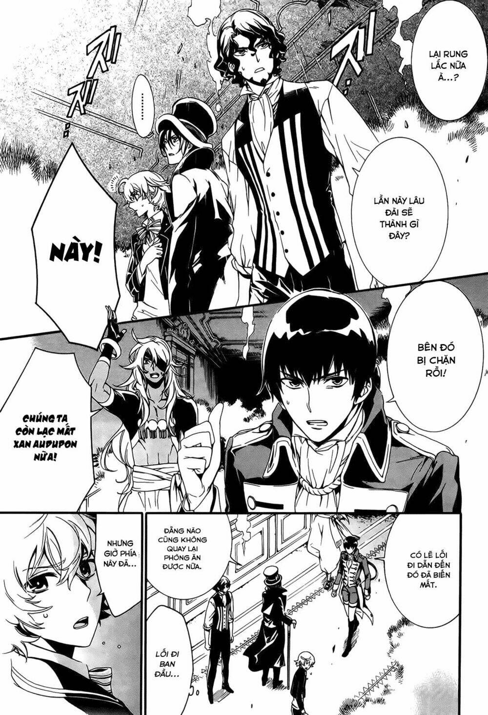 Sennen Meikyuu No Nana Ouji Chapter 2 - Trang 2