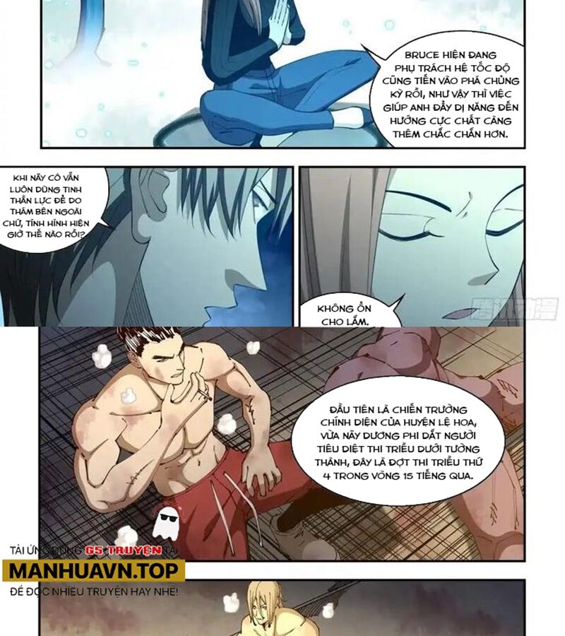 Mạt Thế Phàm Nhân Chapter 586 - Trang 2