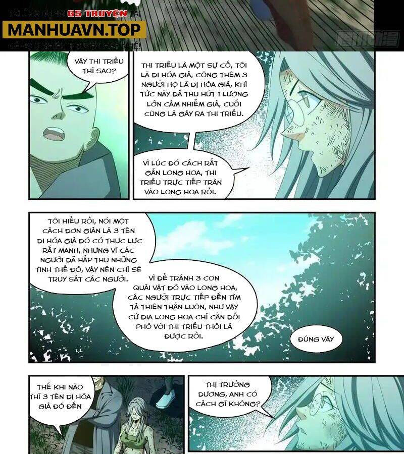 Mạt Thế Phàm Nhân Chapter 581 - Trang 2