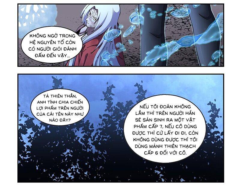 Mạt Thế Phàm Nhân Chapter 574 - Trang 2